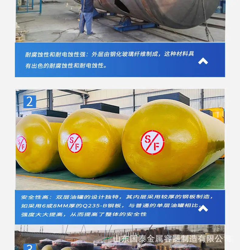 详情页11.jpg