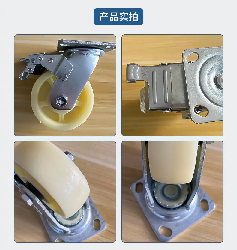 重型聚氨酯脚轮_06.jpg