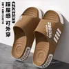Pantuflas para Hombre Verano 2025 Nuevas para Casa Deportes Ropa Exterior Sensación al Ponerse Fácilmente Antideslizantes para Baño Ducha Zapatos de Exterior