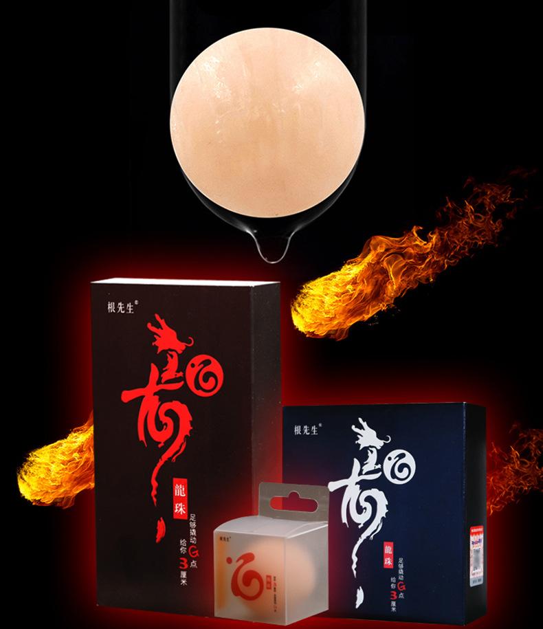 微信图片_20190517084237_02