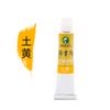Pigmentos para Pintura China Marley 12ml En Caja Garcinia 32ml Grande Pintura con Tinta para Principiantes 12 Colores Pigmentos para Pintura China