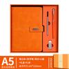 Cuaderno Caja de Regalo de Alta Gama Venta al por Mayor Set de Vaso Termo de Alto Valor Regalo de Negocios Libreta A5 Logotipo Personalizado
