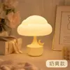 Luz de Noche Giratoria de Nube Día del Maestro Temporada de Regreso a Clases Dormitorio de Estudiantes Escritorio Cálida y Creativa Regalo de Gama Alta