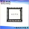Tef6688Hn Tef6688Hn/V102 Tef6688Hn/V102K Qfn-32
