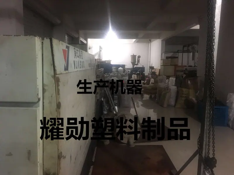 微信图片_20170620194215_副本