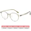 Marco de Gafas Redondo Juvenil Flexible Ultra Ligero Ems Y96020Et Marco de Gafas de Silicona Suave para Estudiante Gafas Danyang