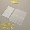 Caja de Plástico PP Cuadrada Rectangular Caja de Piezas de Ferretería Caja de Accesorios para Tarjetas Goo Caja de Almacenamiento de Escritorio Transparente Herramientas