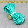 Hilo de 3 mm para coser bordes con núcleo de cuerda de algodón, Chaleco estilo chino, Traje Tang, Cheongsam, Hanfu con costura de hilo de núcleo y ribete en el borde