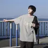 Suministro directo de fábrica Camiseta de manga corta pesada de 220g blanca fría para hombre verano estampado tendencia japonesa secado rápido manga media