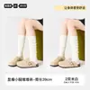 Meias Femininas de Meia-Cança para Primavera e Outono, Meias de Compressão Pretas, Meias Longas Estilo College Emagrecedoras Combinadas com Sapatos Pequenos de Couro