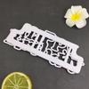 Molde decorativo para cortar letras de feliz cumpleaños, molde plegable para pastel de chocolate y azúcar, de plástico apto para alimentos.
