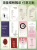 Tarjeta de Plato de Boda, Menú de Banquete de Boda, Diseño de Tarjeta de Mesa, Asiento de Compromiso, Discurso de Votos, Tarjeta de Agradecimiento, Invitado a la Cena de Boda