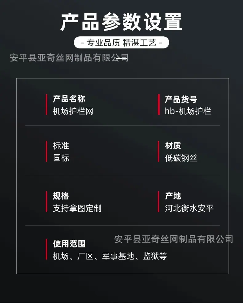 稿定设计-4.jpg
