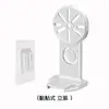 Suporte de Câmera de Vigilância Ezviz Sem Furos C6C C6HC C6TC6TCC6CNC6HN Base Fivela Prateleira