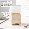 Saco de Embalagem para Pão de Padaria Personalizado de Fábrica Saco de Papel Kraft à Prova de Gordura Saco de Embalagem para Sanduíche Donut Alimentos Assados