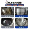 Limpiador de Manchas Negras para Fondo de Olla, Gel Descontaminante Potente para Limpiar Fondos de Ollas, Removedor de Manchas Negras para Acero Inoxidable, Al por Mayor