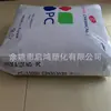 PC Transparente Lotte Chemical 1100U Matéria-Prima Plástica Produtos em Chapa Resistentes a UV Grânulos de Plástico de Policarbonato
