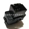 1L2Z-14028-AA fábrica cabelo liso adequado para interruptor de trava de porta Ford