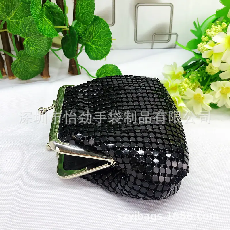 铝片化妆包