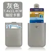 Portatarjetas de Cuero para Llevar en el Bolsillo Transfronterizo Ranura Grande para Tarjetas Portatarjetas Pequeño Ranura Múltiple para Tarjetas Compacto de Cuero PU para Mujer Portatarjetas