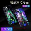 Adecuado para Funda de Teléfono Móvil Apple 12Pro Iphone15Pro Luminosa 14Plus Anime Masculino 16 Nuevo Modelo 17Promax