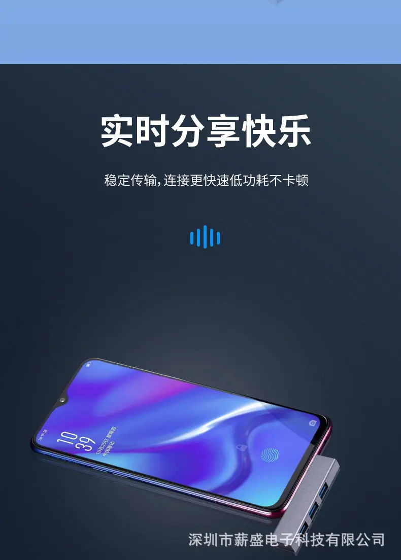 usb_11.jpg