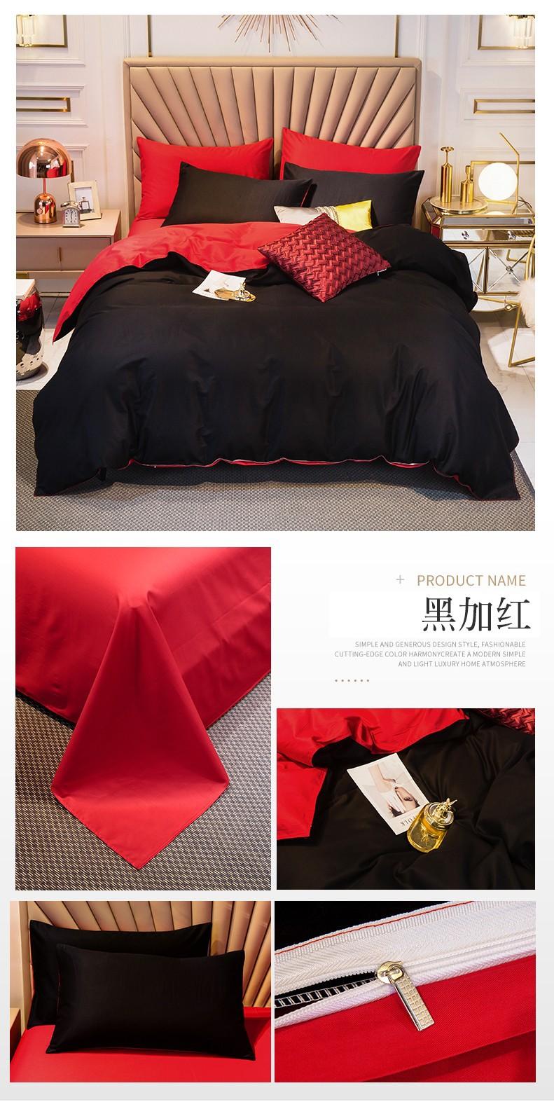 详情图(25).jpg