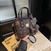 Bolso de Mano Estilo Coreano con Estampado de Cesta de Verduras Bolso Cubo para Mujer Moda Nueva Otoño e Invierno Bolso Versátil de Hombro Cruzado