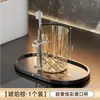 Vaso para Enjuague Bucal de Alta Apariencia para Uso en Casa, Estante de Almacenamiento para Cepillos de Dientes de Baño, Vaso para Lavar, Portacepillos de Dientes