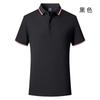 Camisa Polo de Manga Curta com Gola Reversível Camisa Publicitária Cultural Reunião de Grupo de Negócios Roupa de Trabalho Logo Bordado Absorvente de Umidade e Suor