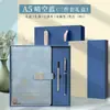 Caderno de Tendência Nacional Garrafa Térmica Conjunto de Caixa de Presente Produção com Logotipo Impressível Presente Corporativo da Empresa Brinde Lembrança