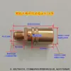 Máquina de Moldeo por Inyección Control de Temperatura del Molde Conector Rápido de Cobre para Agua 1234 Conector Rápido de Enchufe M10 M12 Boquilla de Agua de Cobre Grande y Pequeña Boquilla de Aceite