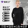 Fábrica de procesamiento de marca de ropa OEM/ODM, producción de muestras basada en diseños, producción en lotes pequeños, suéteres de punto personalizados para hombres y mujeres en Dongguan