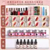 Grupo de actividades de construcción de materiales DIY para lápiz labial juego completo de lápiz labial casero hecho a mano molde para tubo de lápiz labial tónico casero hecho a mano