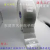 Caixa de fone de ouvido com gancho furo de avião triângulo furo redondo fivela caixa colorida embalagem caixa de papelão gancho de plástico cartão de salto tira adesiva