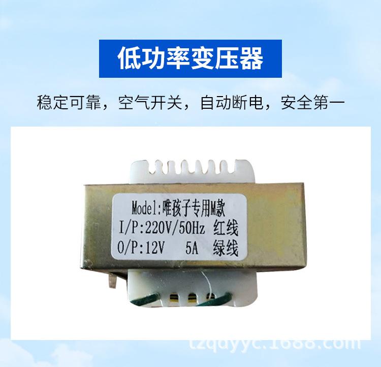 详情页_12