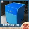 Máquina Preparadora de Muestras de Compactación Rápida Equipo de Análisis de Carbón Molinillo Preparador de Muestras Máquina Preparadora de Muestras de Compactación Rápida para Minería