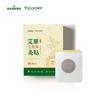Yijia Kangcheng--Ykd Link Land