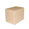 Caixa de Papelão para Mudança Extra Grande Extra Resistente Caixa de Papelão para Embalagem Super Resistente para Express Delivery Caixa de Papelão para Reutilização Caixa de Papelão para Embalagem Atacado