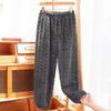 Calça de Pijama de Inverno Infantil, Fleece Coral, Espessada, Calça de Casa de Flanela para Meninos e Meninas, Roupa Casual para Casa para Crianças de Tamanho Pequeno e Médio