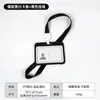 Crachá de Identificação de Trabalho Transparente Dupla Face, Estilo Horizontal, Crachá de Trabalho Personalizado para Eventos, Crachá de Identificação de Funcionário, Conjunto com Cordão Atacado