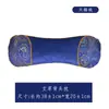 Almofada de Massagem para Coluna Cervical de Losna Almofada de Pescoço Destacável de Peça Única para Dormir Almofada de Massagem Elétrica Térmica Especial Fábrica Atacado