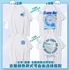Uniforme escolar camiseta personalizada imprimir logo camisa cultural ropa secundaria preparatoria festival deportivo uniforme de equipo manga corta reunión deportiva personalizada