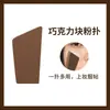 Esponja de Maquillaje Popular con Agarre Firme para Aplicación Impecable, Ligera y Moldeable, Adecuada para Base Líquida y en Crema