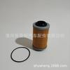 Adecuado para Coche Bumblebee Núcleo de Papel de Fusión Caliente Elemento Filtrante de Rejillas de Aceite Yzx, Pf2129 25177919