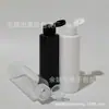 Botella negra de 150 ml con tapa abatible y tapa de mariposa blanca, Botella de recarga de limpiador facial de 150 ml, Botella de líquido para lavar platos, Botella de agua desmaquillante