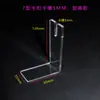 Suporte para Cartão de Suporte em Placa de Espuma KT Clip de Publicidade Suporte de Mesa Acrílico Display de Cartão de Classificação de Farmácia Suporte para Cartão de Prateleira de Supermercado Baioneta