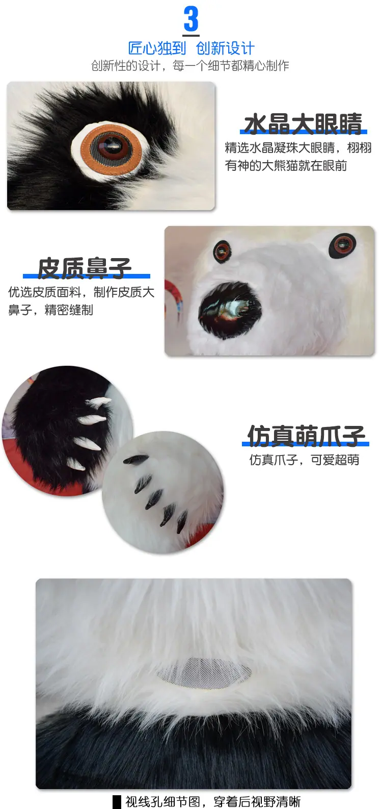 模板-恢复的-恢复的_05.jpg