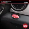 Para BMW MINI adesivos MINI cooper caixa de armazenamento do co-piloto adesivos de botão de interruptor suprimentos modificados Série R