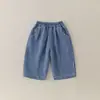 Jeans de otoño estilo coreano para niñas, nuevo modelo 2026, casual, sencillos, elegantes, de pierna ancha, corte holgado, adecuados para usar al aire libre